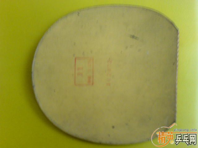 950Ԫ���������ֿ����һ֧,�����ù��켫��ɫ95����-260Ԫ;��������