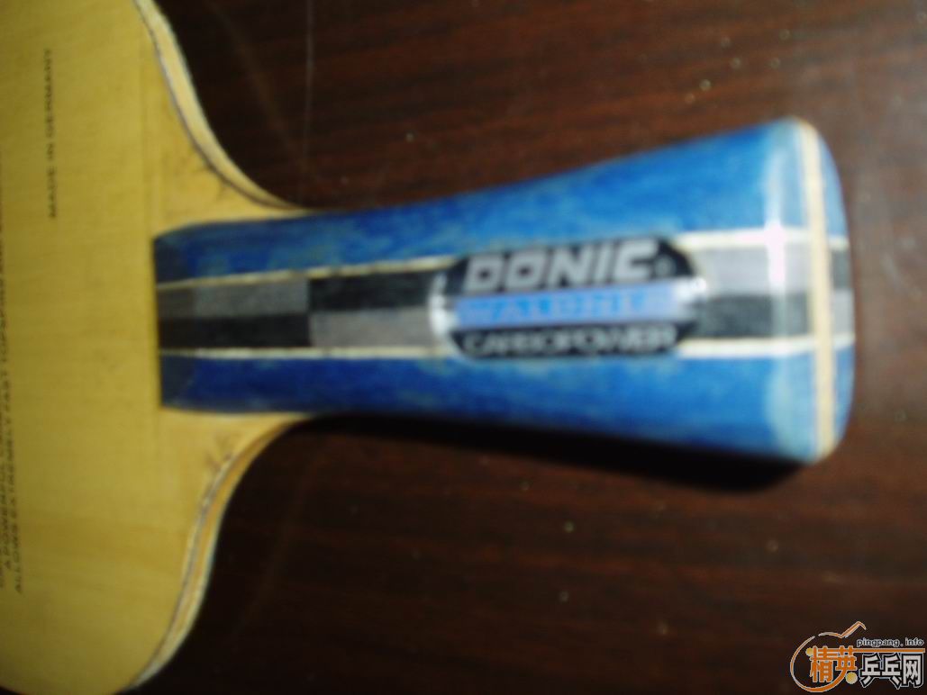 DANDA OFF\̼ͦ\DONIC2