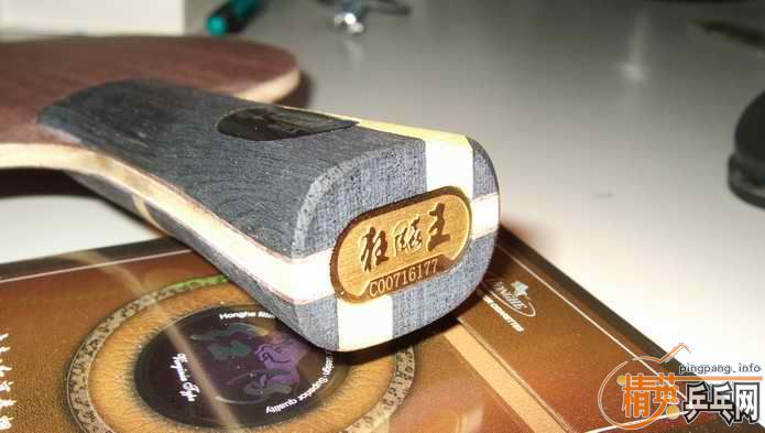 86�˵Ŀ����FL 700�����