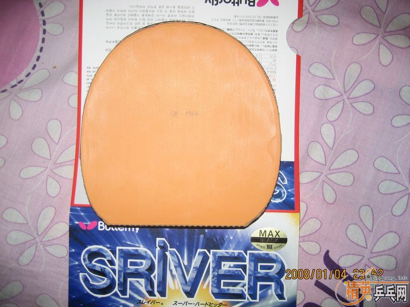 [ԭ��]����ɫSRIVER�׽�һƬ9.9���£�140�����