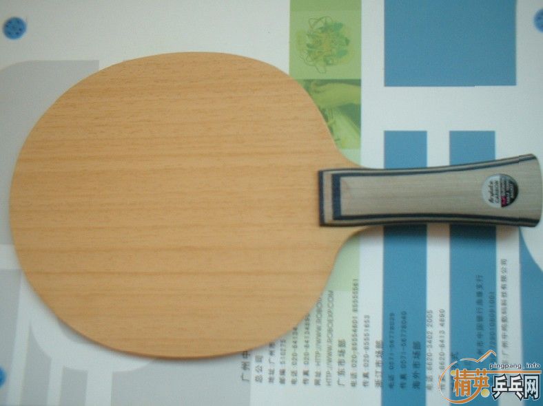 ����������VISCARIA-LIGHT����壬����ֱ��