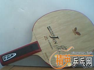 ��ֻ������ε�ST��������һ������̼��ZL��CARBON��ˮ������������