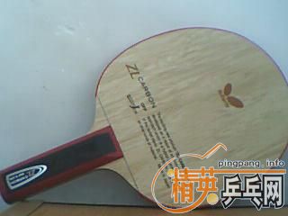 ��ֻ������ε�ST��������һ������̼��ZL��CARBON��ˮ������������