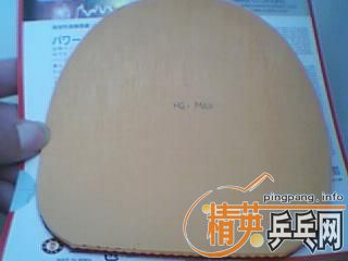 ��ֻ������ε�ST��������һ������̼��ZL��CARBON��ˮ������������