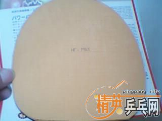 ��ֻ������ε�ST��������һ������̼��ZL��CARBON��ˮ������������