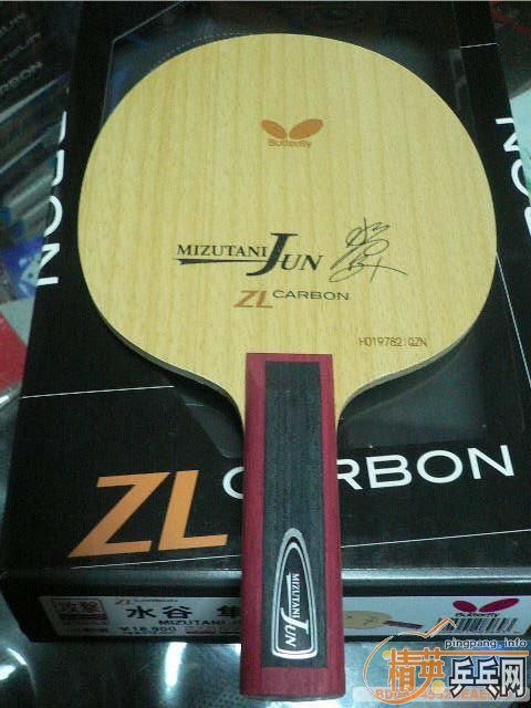 ��ֻ������ε�ST��������һ������̼��ZL��CARBON��ˮ������������