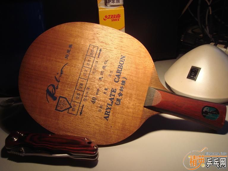 ���ȼ������ķ��򣬳���ת�ã�ȫ�ᾭ�䡣��boll maze ysc3d coff joola k5.��������������������������