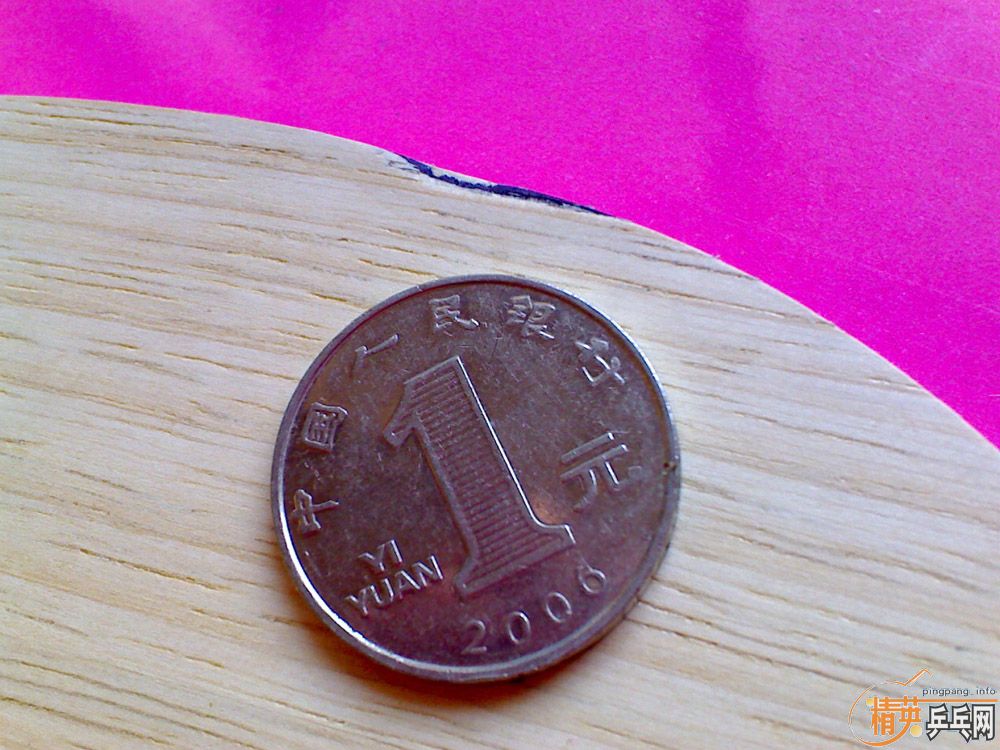 ����STIGA EG