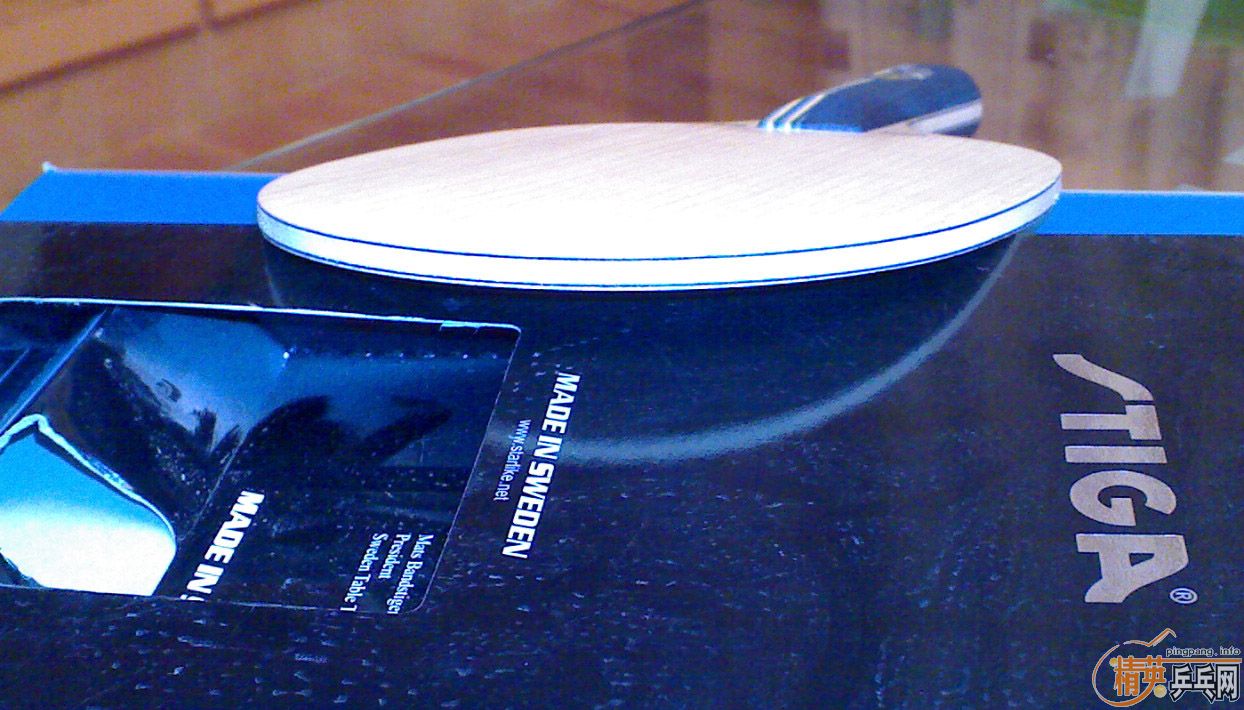 ����STIGA EG