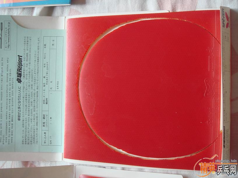 ���ȼ������ķ��򣬳���ת�ã�ȫ�ᾭ�䡣��boll maze ysc3d coff joola k5.��������������������������