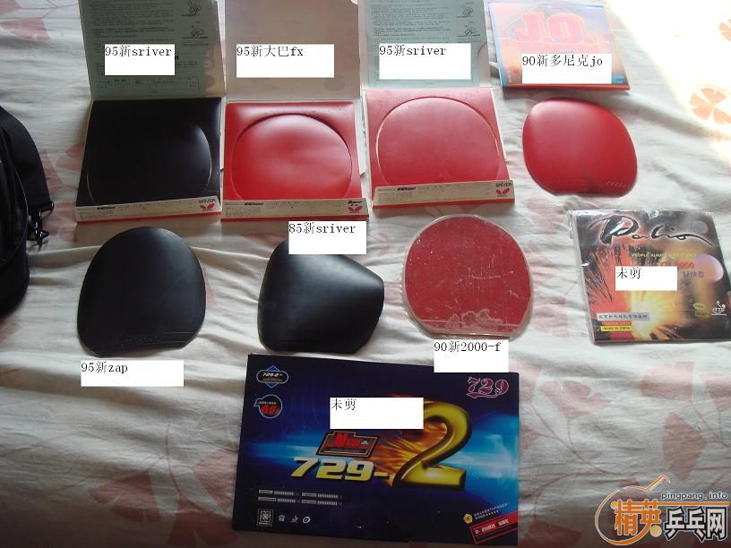 ���ȼ������ķ��򣬳���ת�ã�ȫ�ᾭ�䡣��boll maze ysc3d coff joola k5.��������������������������