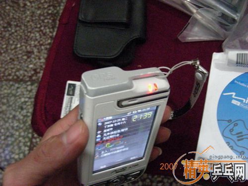 �����ѵ�QDŪ���� ����������ƹ�����Ļ�һ̨