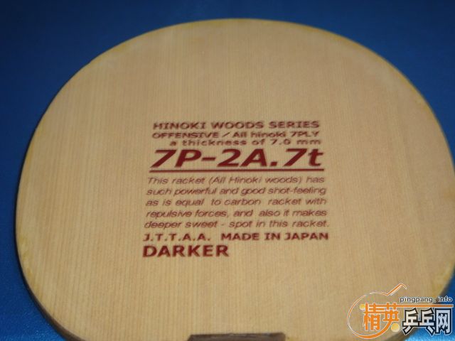 ��9.5�´��7P2A7T��500Ԫ����ݣ���ͼ�ˣ�