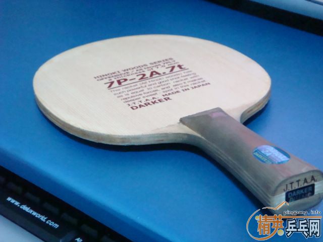 ��9.5�´��7P2A7T��500Ԫ����ݣ���ͼ�ˣ�