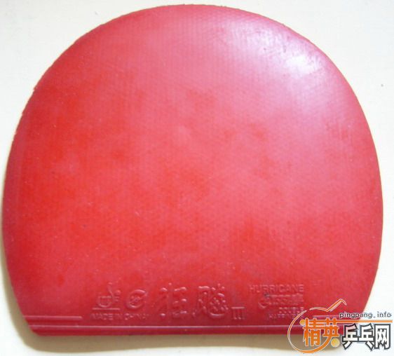 ������20800��EL,G666,220��˳��