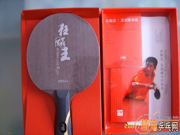 ����ֻ��һ�Σ���������