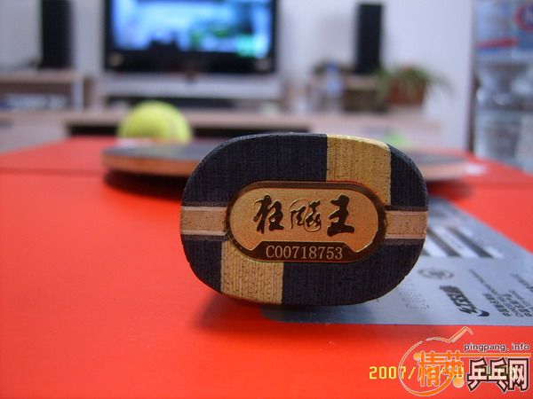 ����ֻ��һ�Σ���������