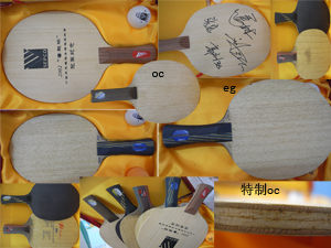 �����һ�𻻵㶫��