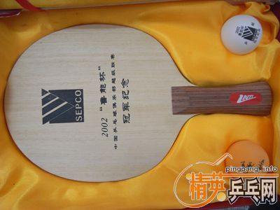 �����һ�𻻵㶫��