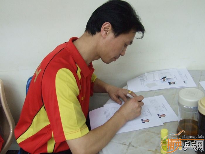 2���8��Ԫ��6�վ�Ӣ�����������Ѿ��ֲ�����ɽ����������ʵ����129�ڣ�