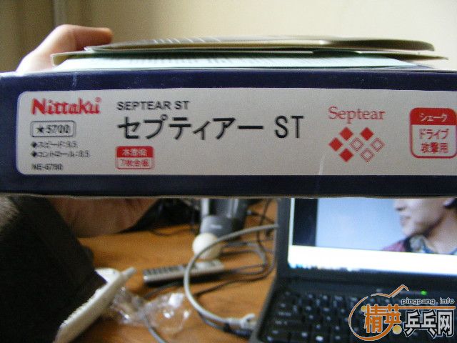 ������ �߲���ľseptear  ������