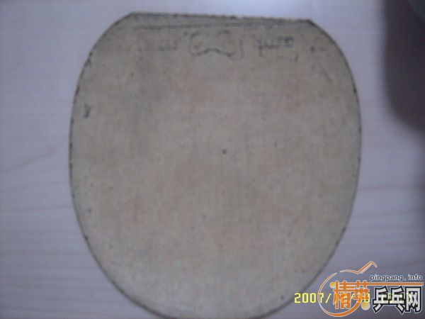 ���˳���Ƭֻ����30���ӵĺ���EL������(�װ��ѳ���