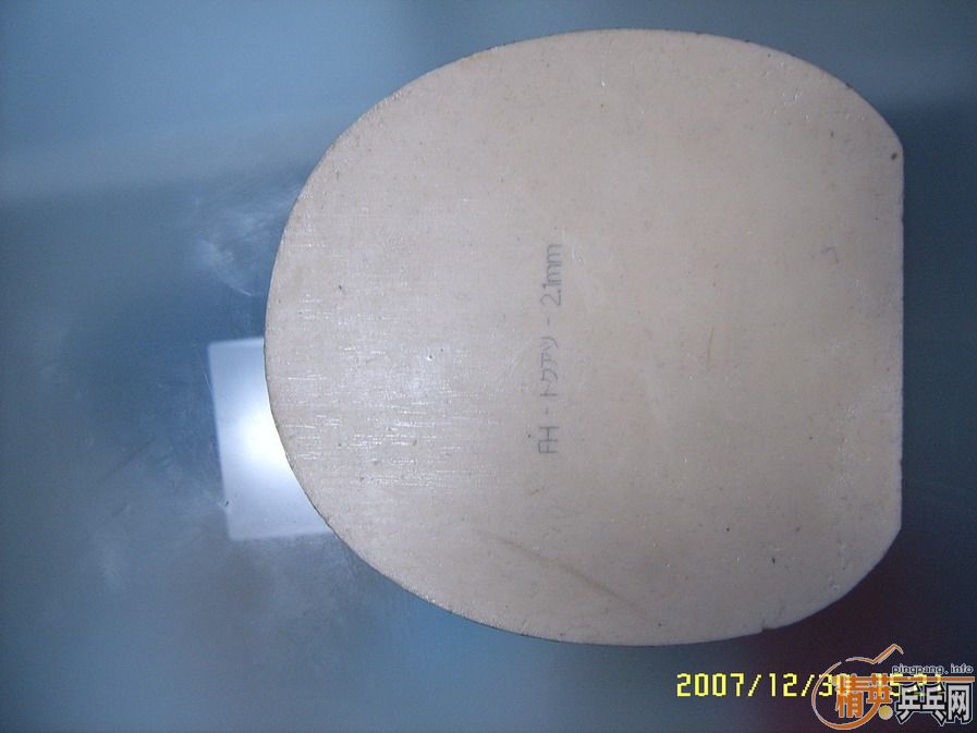 [ԭ��]����ɫSRIVER�׽�һƬ9.9���£�140�����