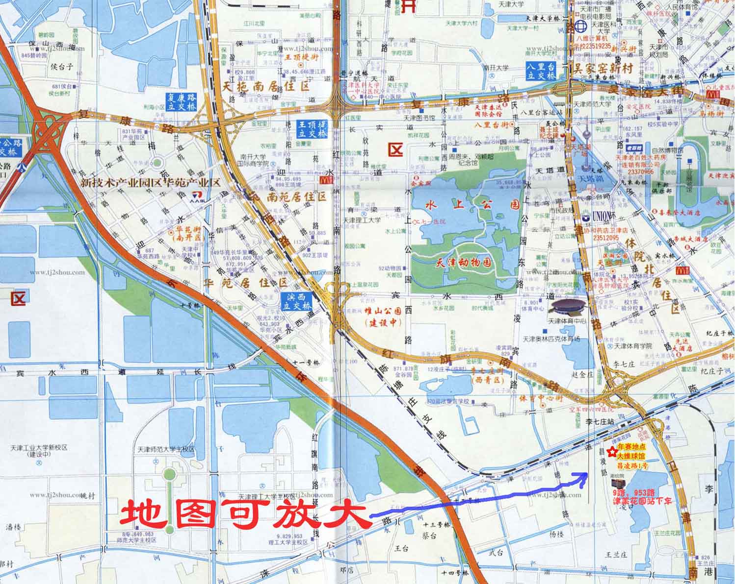 صλͼ