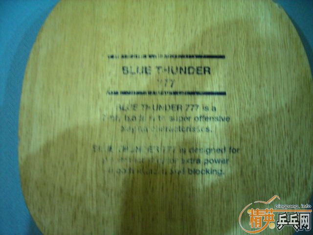 ����������ɫ����BT777ֱ��260Ԫ����