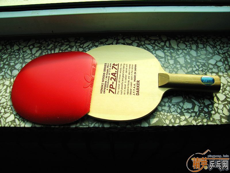 [��ͼ]���ȼ������ķ��򣬳���ת�ã�ȫ�ᾭ�䡣��ysc3d coff joola k5.nƬ��Ƥ)