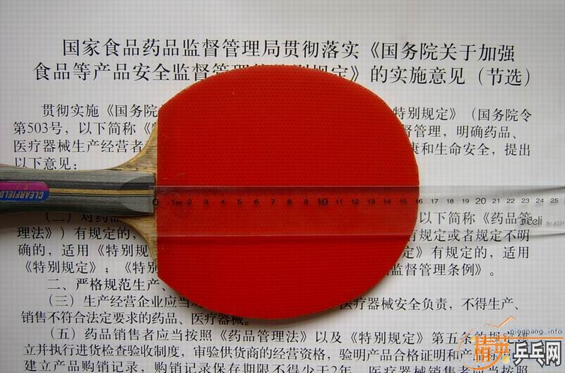 ��9�º������(��ֵ120����)