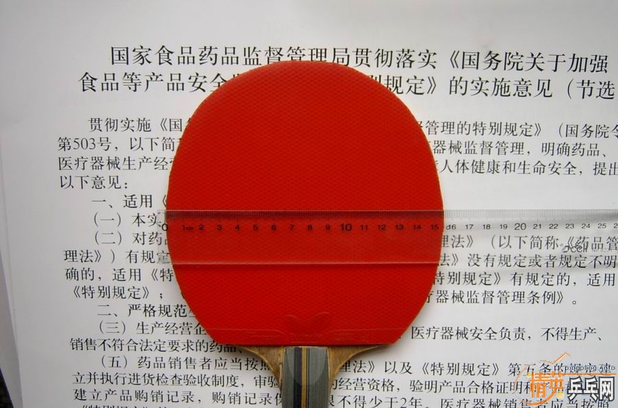 ��9�º������(��ֵ120����)