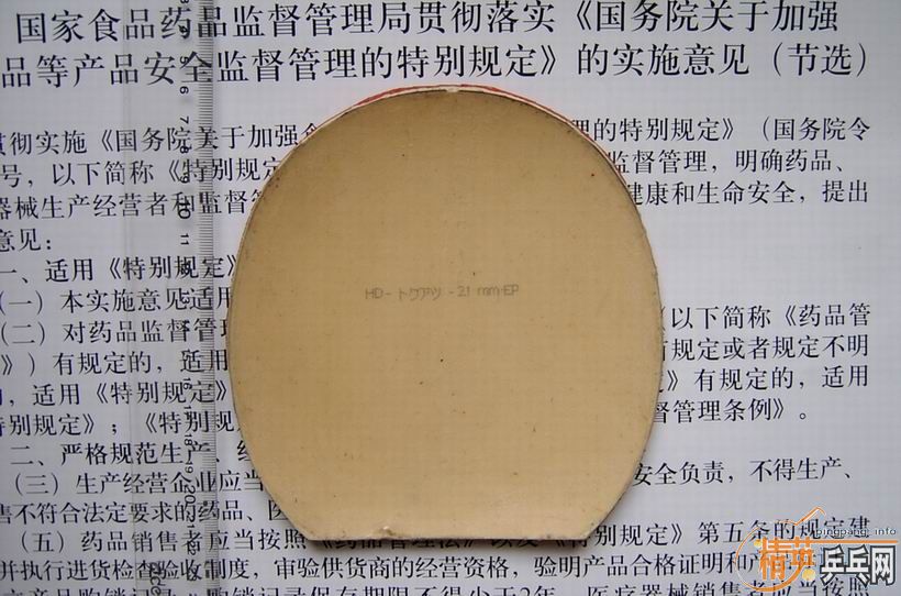 ��9�º������(��ֵ120����)