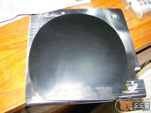 ��һ��ʡ��  ����