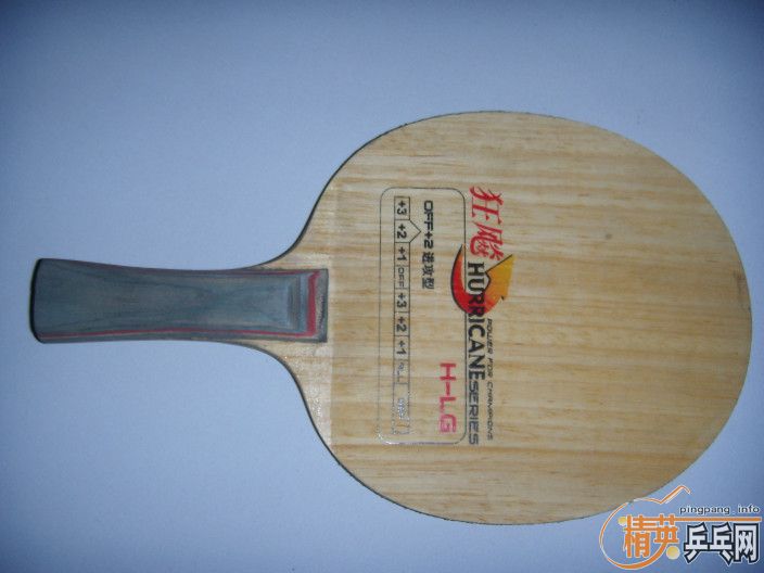 �裭��绻���