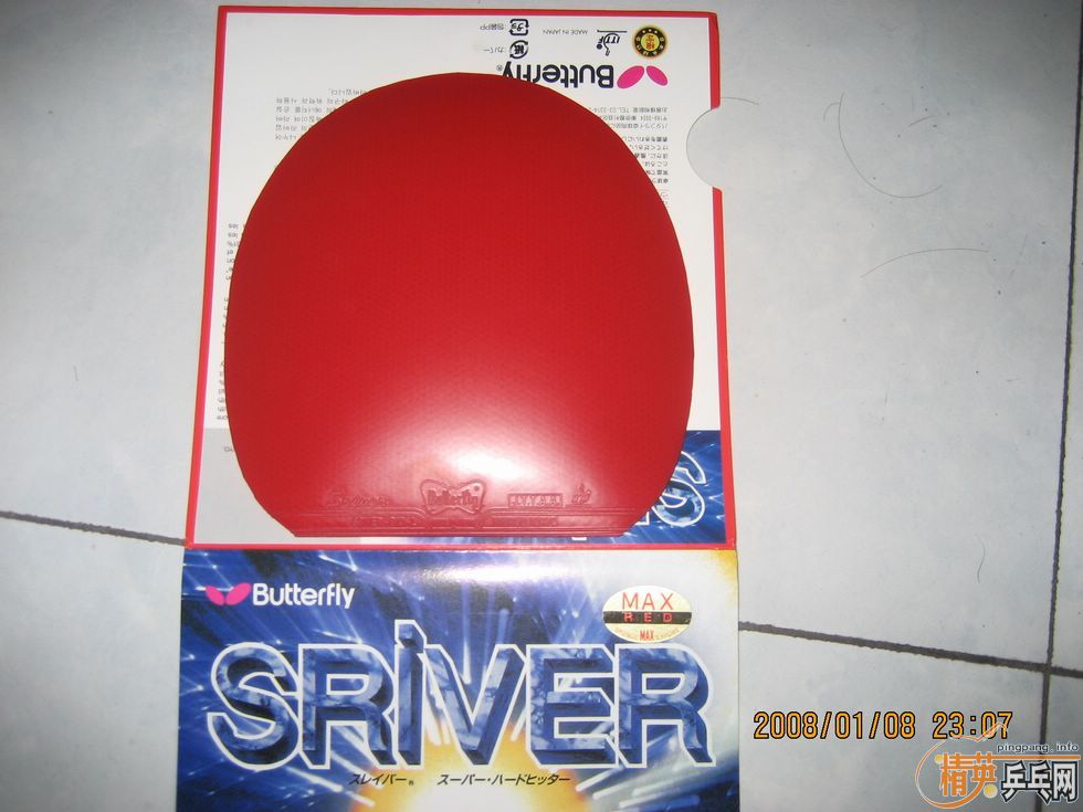 [ԭ��]����ɫ�ͺ�ɫSRIVER�׽� ��9.9��220Ԫ