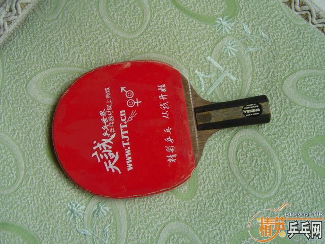 [�Ƽ�]9��������YDM17��,�л���ֱ,ת��!