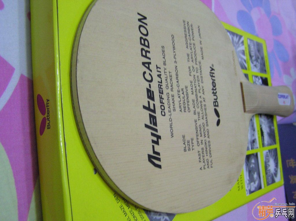 ��������FL98��һֻ600Ԫ