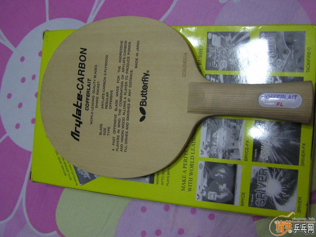 ��������FL98��һֻ600Ԫ