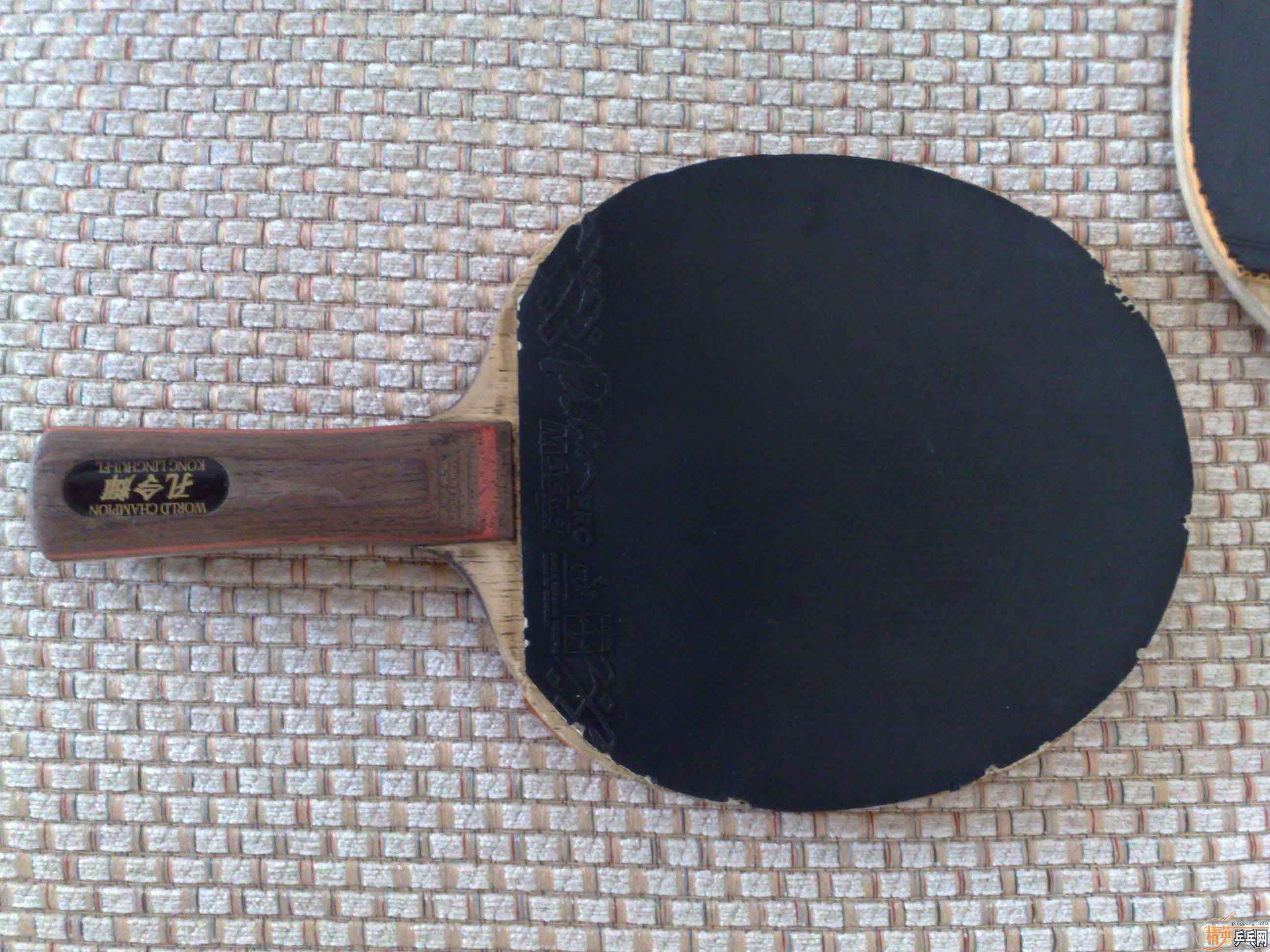 N��P500���򻻣�H-WH����ľ����Ƥ��