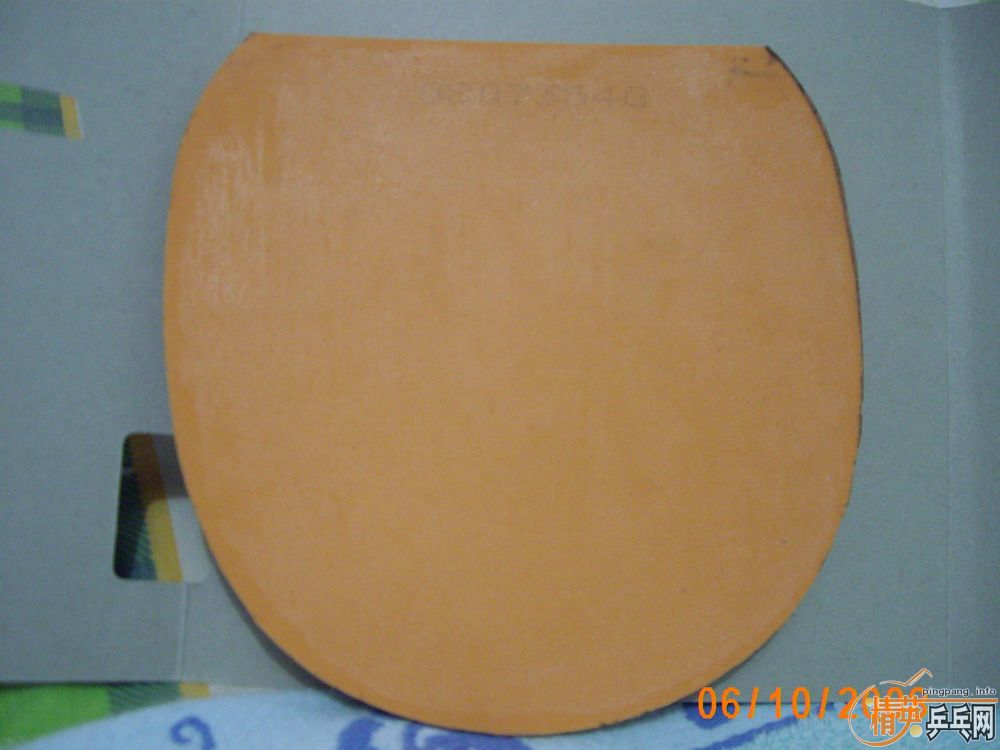 ���켫3,ʡ��3,����EL2.1,����