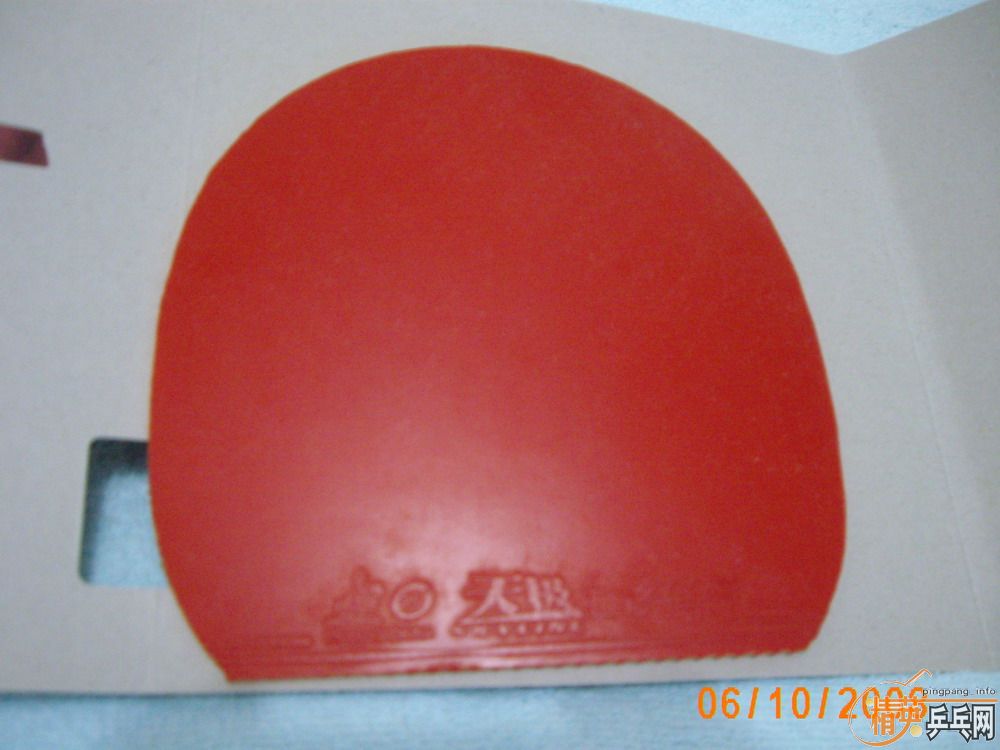 ���켫3,ʡ��3,����EL2.1,����