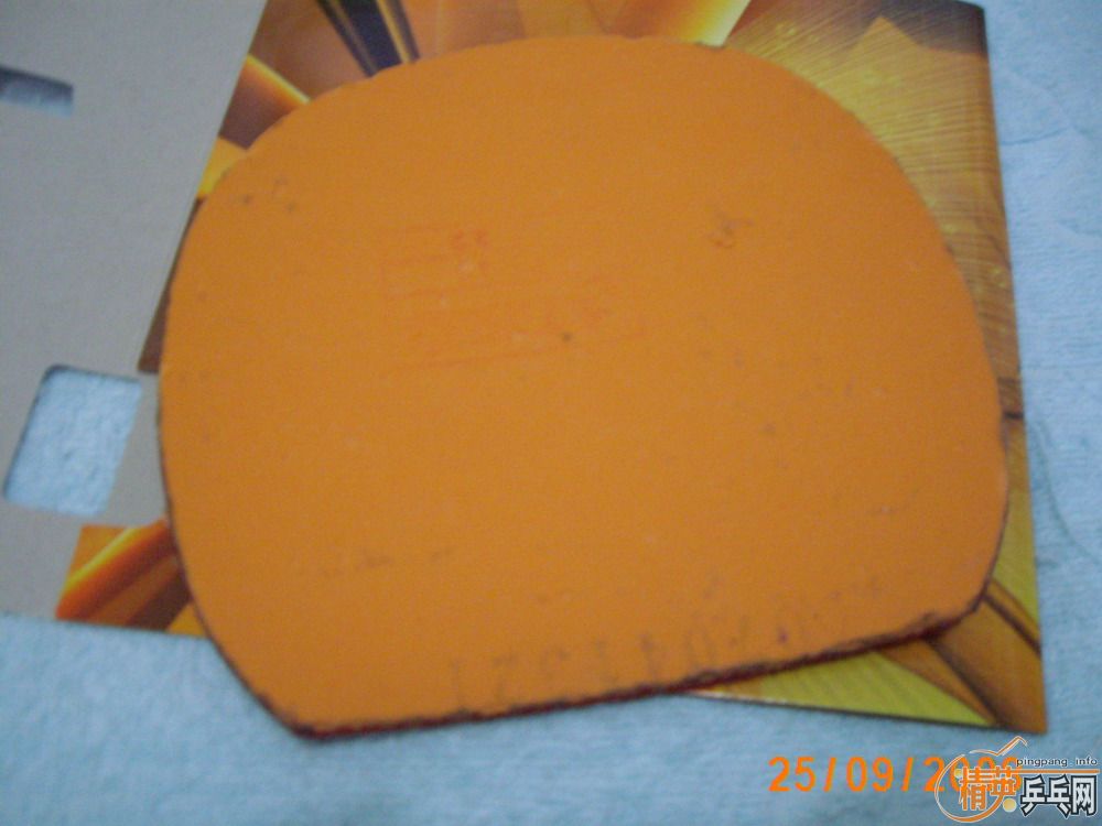 ���켫3,ʡ��3,����EL2.1,����