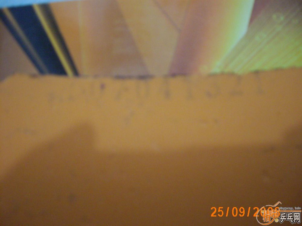 ���켫3,ʡ��3,����EL2.1,����