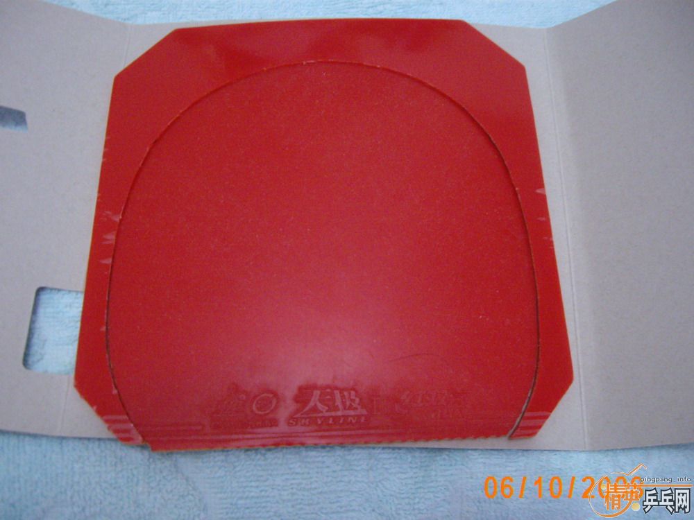 ���켫3,ʡ��3,����EL2.1,����