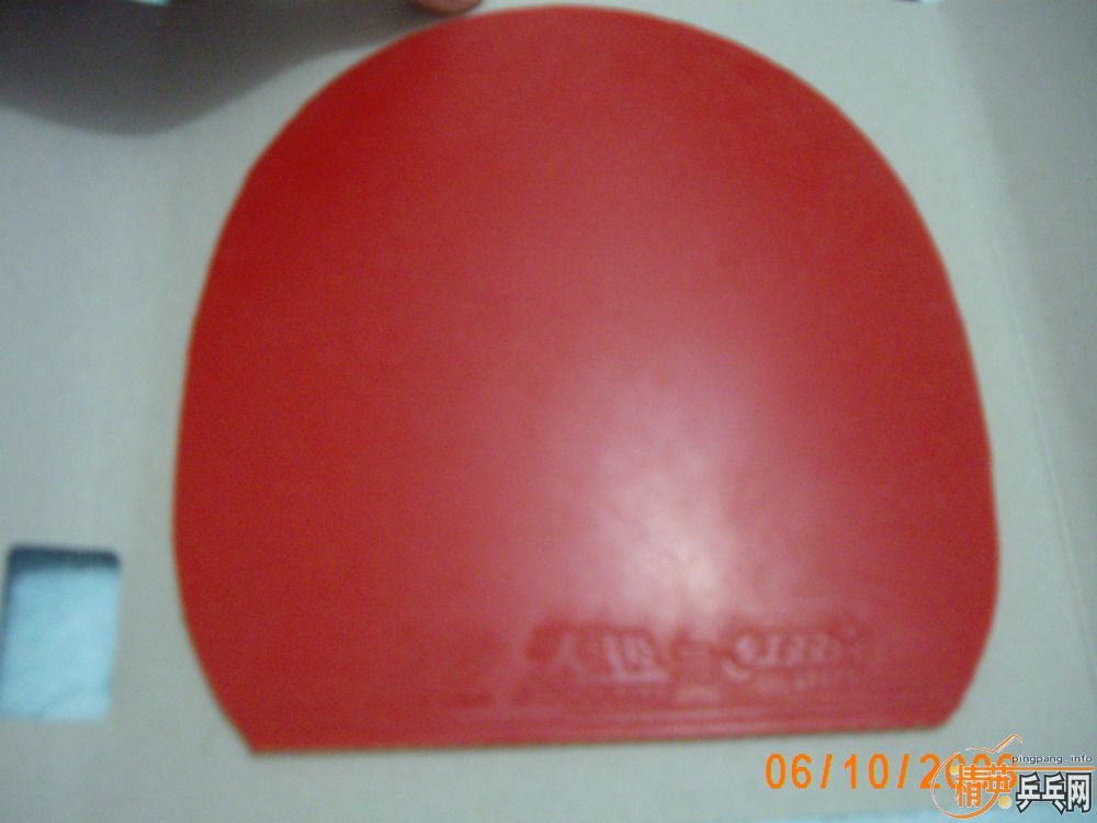 ���켫3,ʡ��3,����EL2.1,����