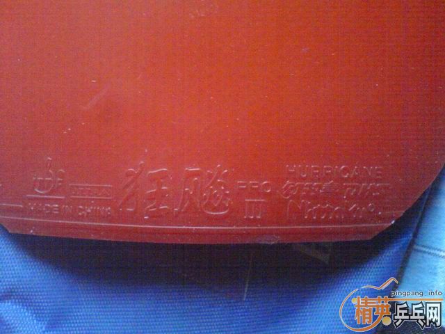 ¼06͹ɵa07ʡͻandro ROXON450д