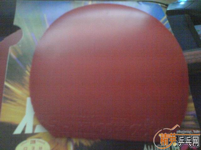 ¼06͹ɵa07ʡͻandro ROXON450д