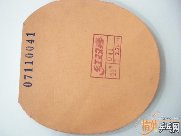 an��eg�����fx��41ʡ�� �� 380����