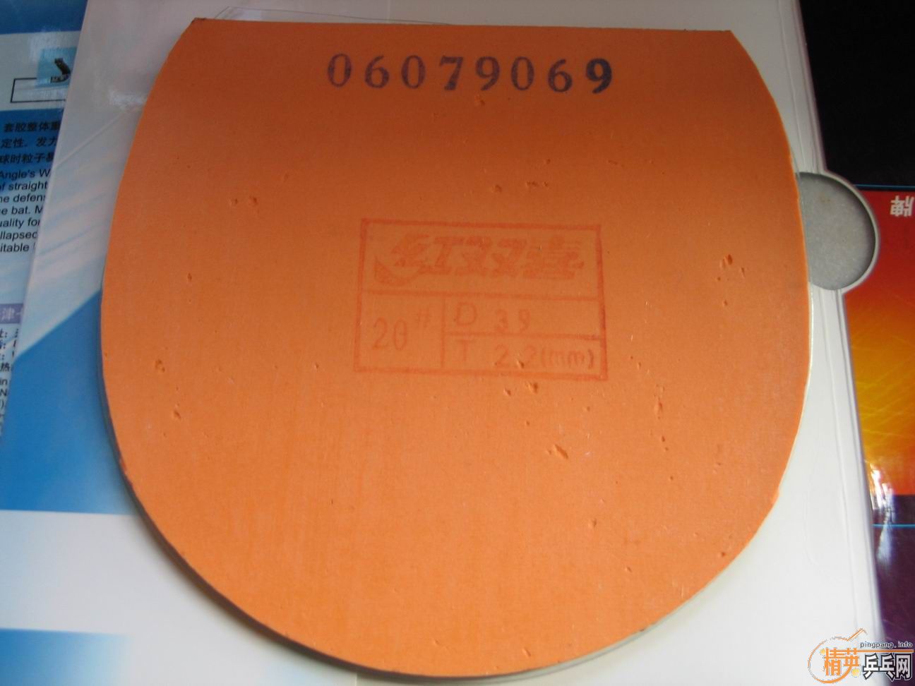 ����ɫ95��ʡ����39�Ⱥͺ�ɫ��������